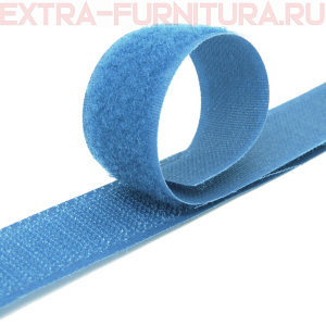 Лента контакт 25мм цв.т.голубой 5172 (25м)