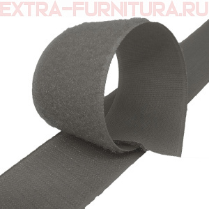 Лента контакт 50мм цв.серый темный 2081 (25м)