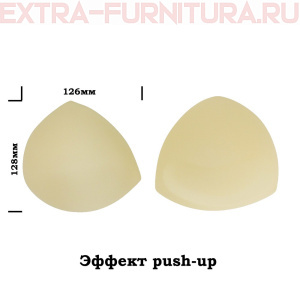 Чашечки корсетные арт.TBY-05.02 с эффектом push-up p.one size   цв.телесный уп.10пар