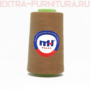 Нитки МН 40/2 п/э  5000 ярдов №486 коричневый св.