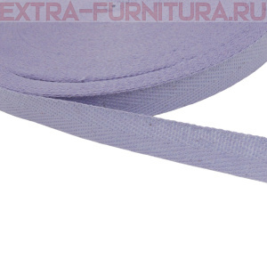 Лента киперная х/б 13 мм, цв.17 сиреневый, уп.50м (пл.2,8 г/м)