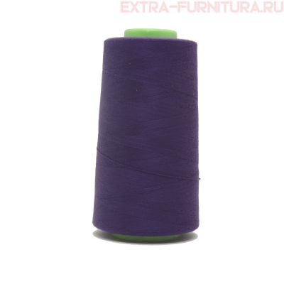 Нитки 40s/2, 3300 ярдов, № 544 темн.сиреневый