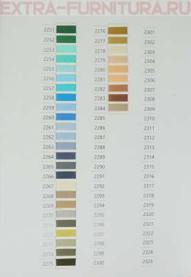 Карта цветов Euron №2 нитки текстурир. филамент