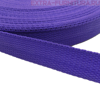 Стропа шир.25мм, цв.700 фиолетовый, уп.50м, пл. 9,8 гр/м