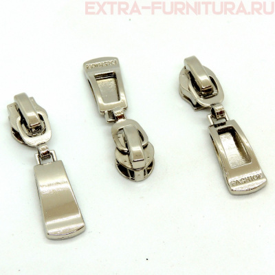 Бегунок декоративный автомат СП5 никель №1 (уп. 50 шт.)