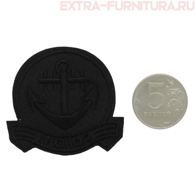 Термоаппликация Якорь цв.черный