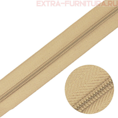 Молния рулонная спираль тип Т3, цв.277 светло-бежевый, пл.8,3 гр/м